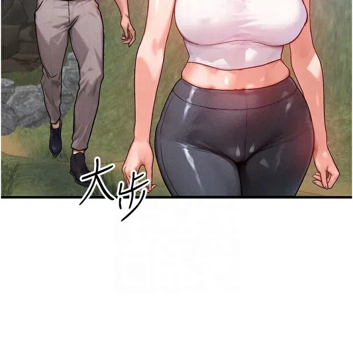 第20話-吸收魔力的方法是_!