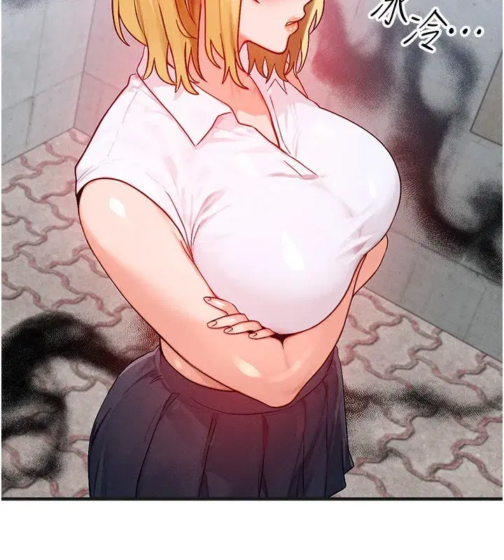 第21話-我要先下手為強