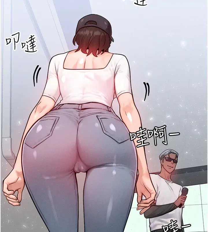 第21話-我要先下手為強