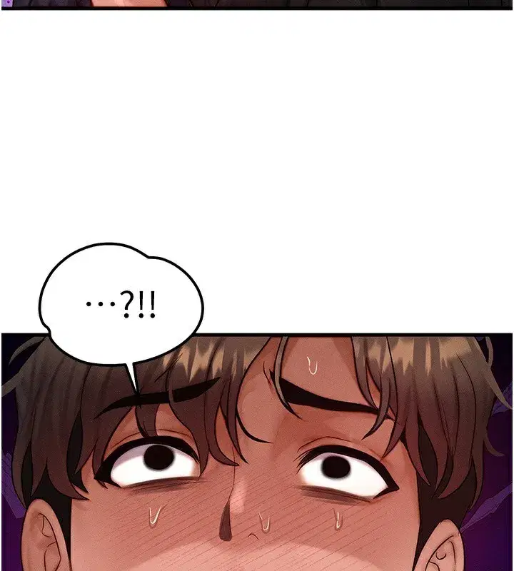 第22話-給你的獎勵~♥