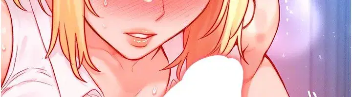 第22話-給你的獎勵~♥