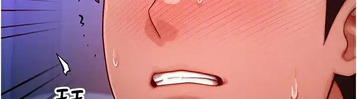 第22話-給你的獎勵~♥