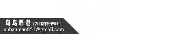 第22話-給你的獎勵~♥