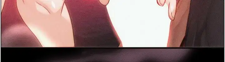 第22話-給你的獎勵~♥