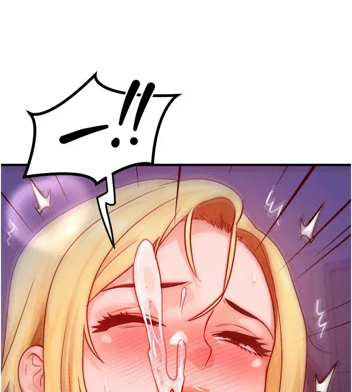 第22話-給你的獎勵~♥