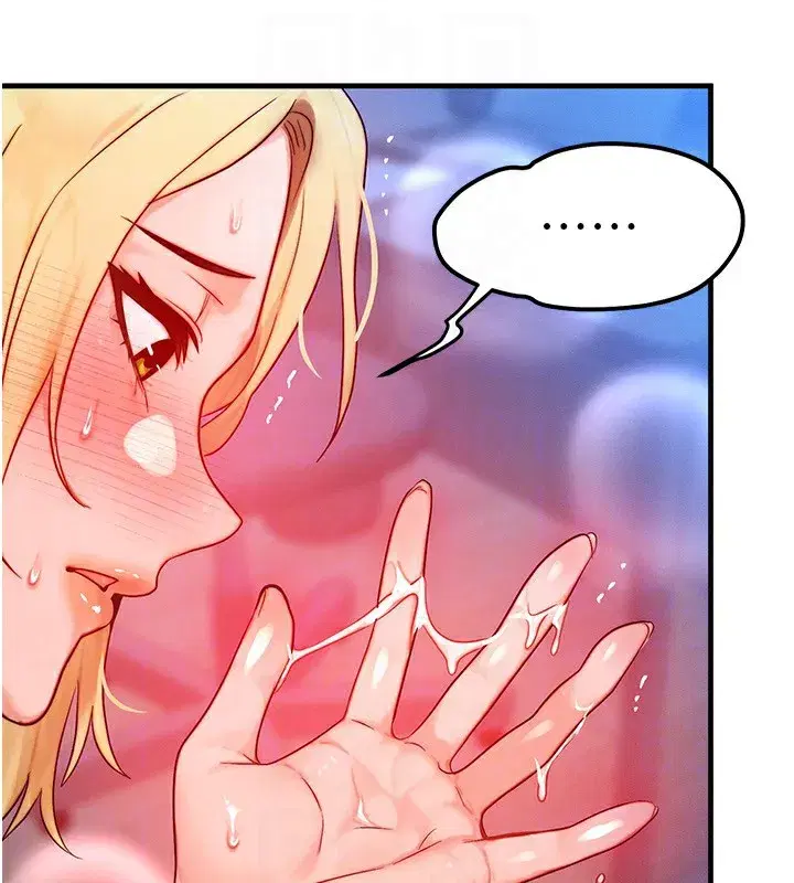 第22話-給你的獎勵~♥