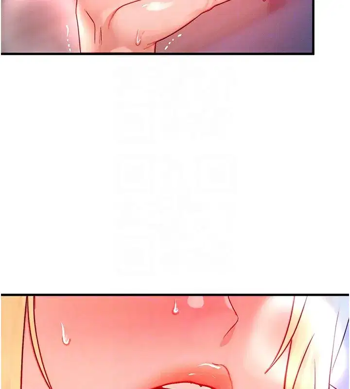 第22話-給你的獎勵~♥