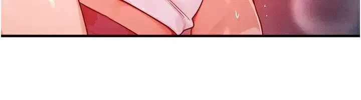 第22話-給你的獎勵~♥