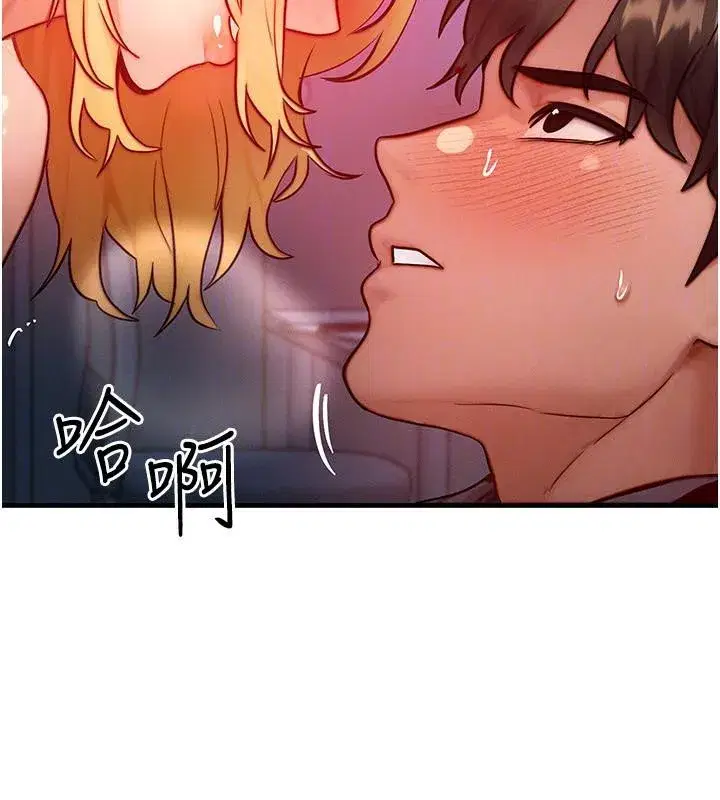 第23話-妳真的是第一次…_