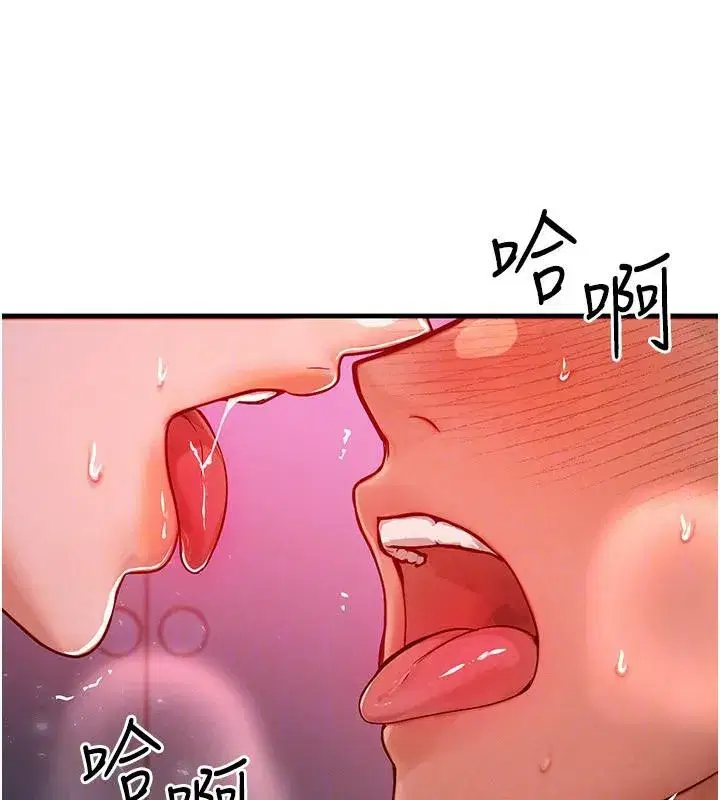 第23話-妳真的是第一次…_