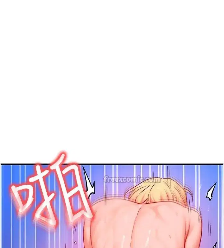 第23話-妳真的是第一次…_