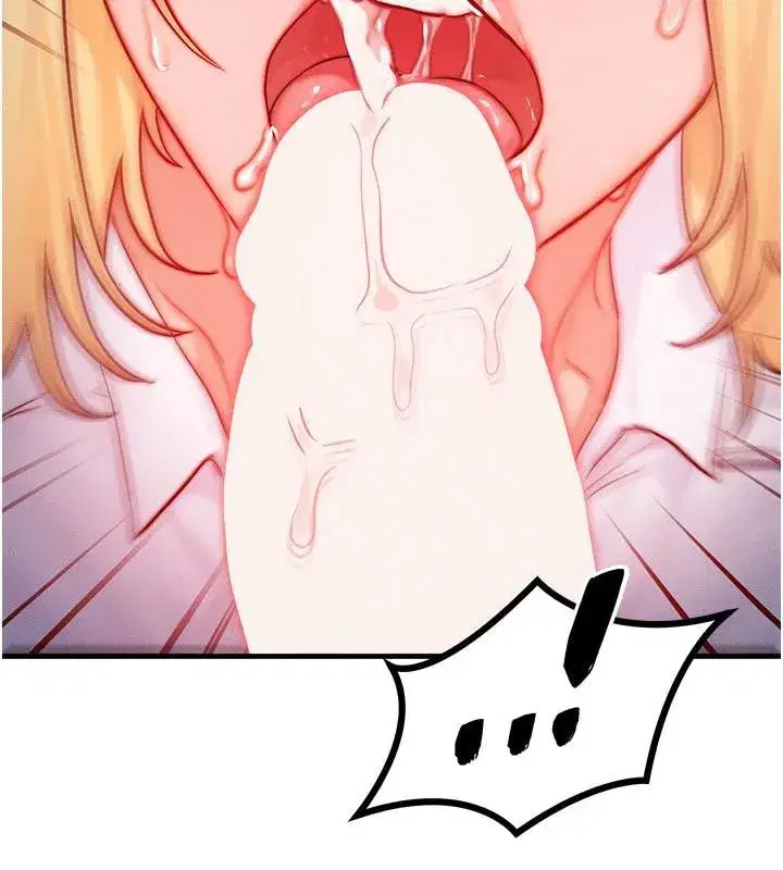 第23話-妳真的是第一次…_