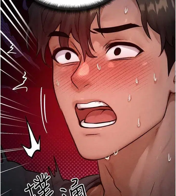 第24話-要是懷孕你得負責喔