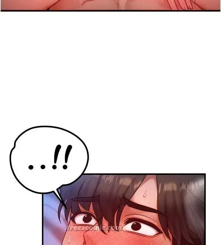 第24話-要是懷孕你得負責喔