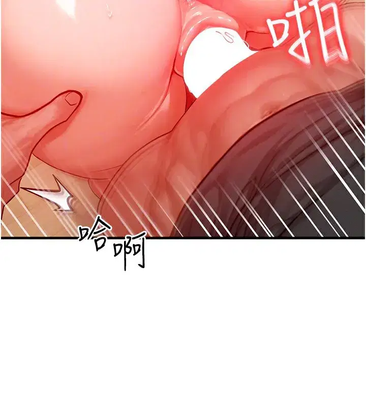 第25話-內射母女