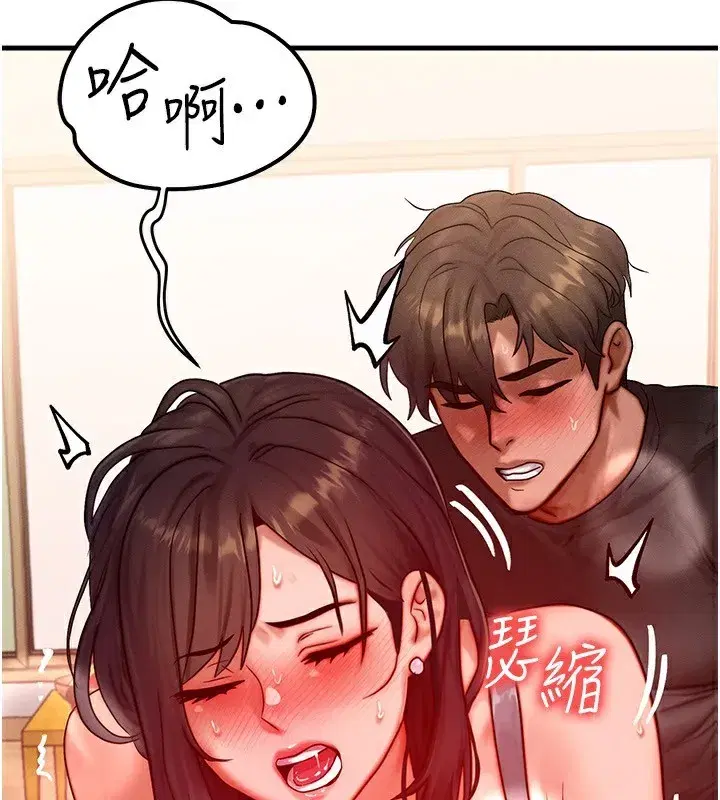 第25話-內射母女