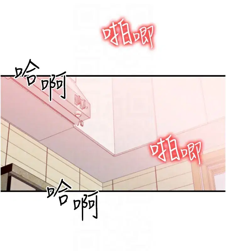 第25話-內射母女