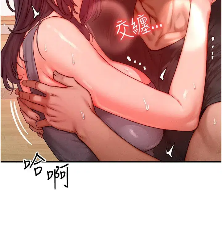 第25話-內射母女