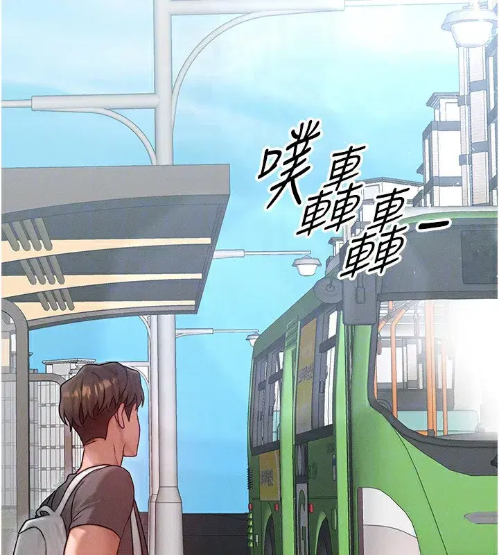 第25話-內射母女