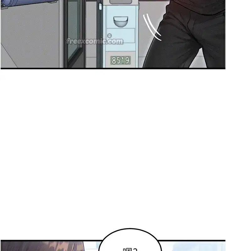 第25話-內射母女