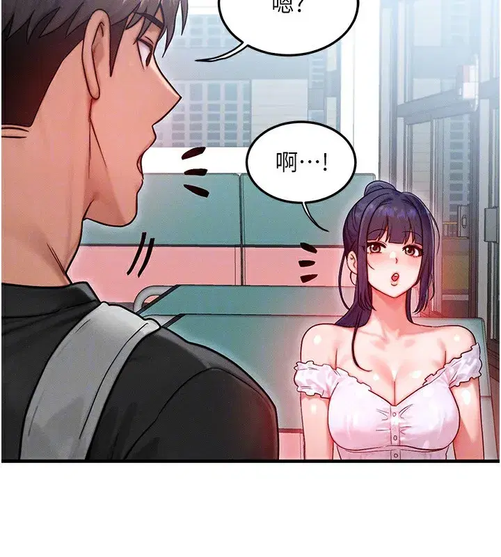 第25話-內射母女