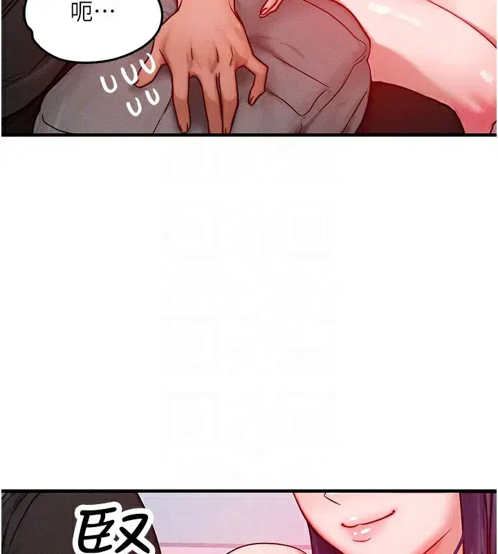 第25話-內射母女