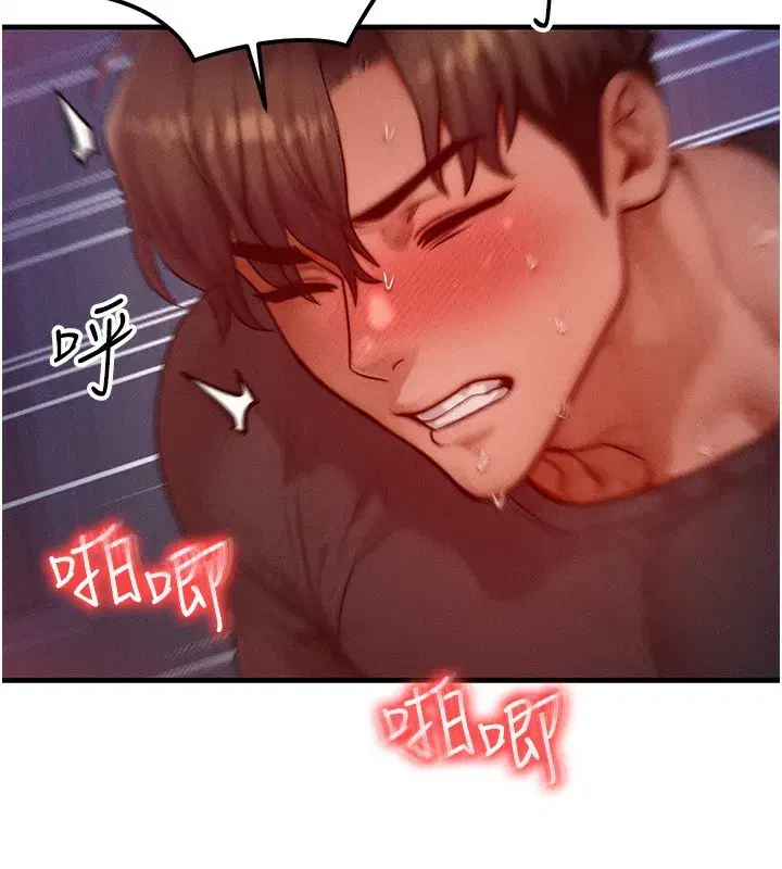 第25話-內射母女