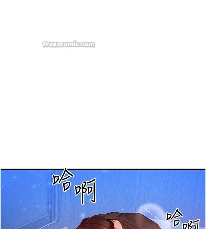 第25話-內射母女