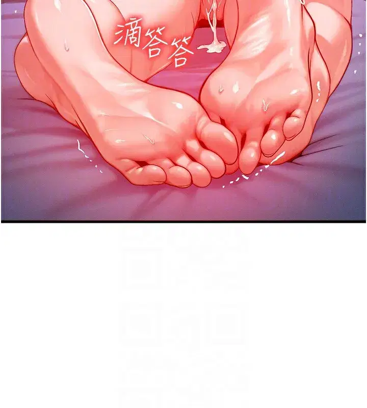 第25話-內射母女