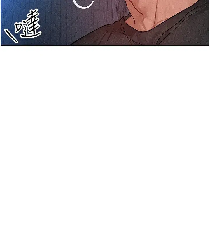 第25話-內射母女