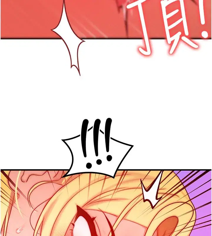 第25話-內射母女