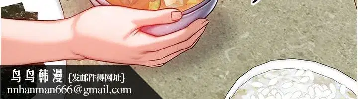 第25話-內射母女