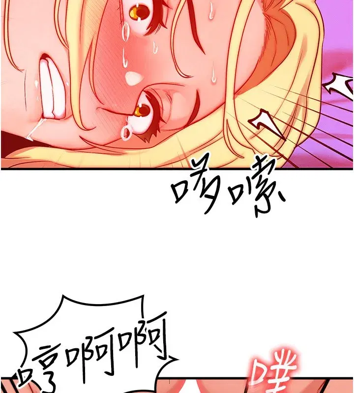 第25話-內射母女