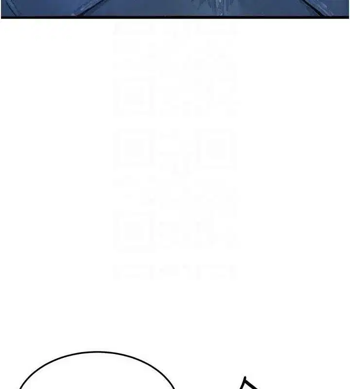 第26話-妳舔哪裡都舒服…