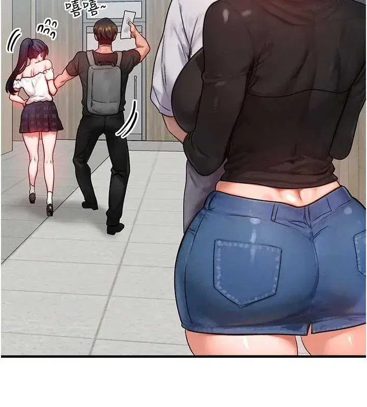 第26話-妳舔哪裡都舒服…