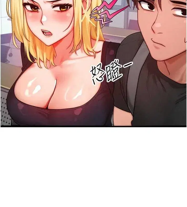 第27話-刺激的校園廁所愛愛