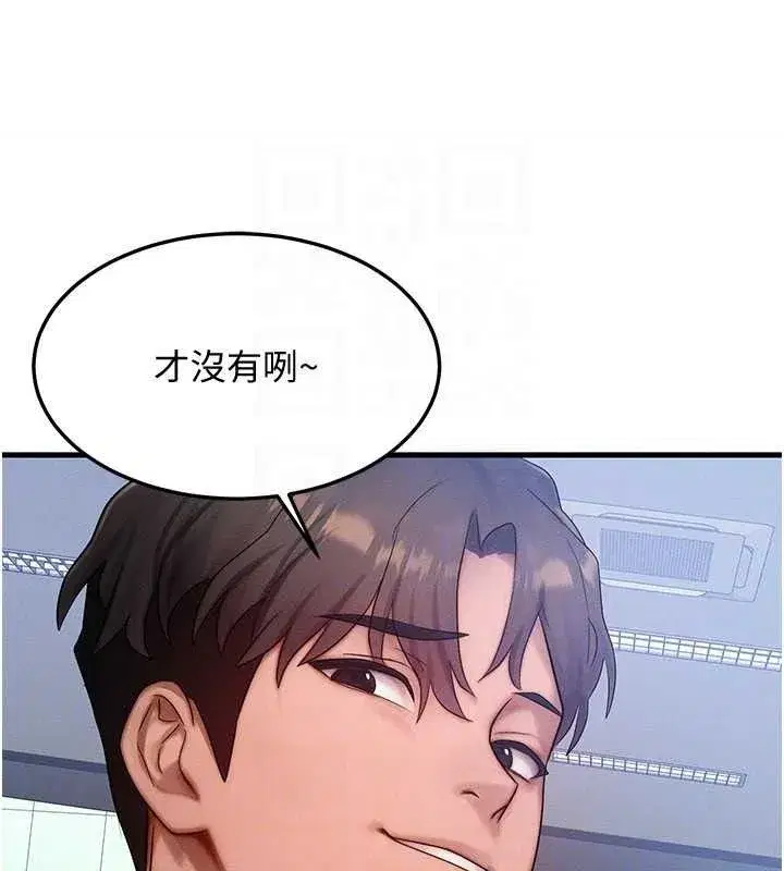 第27話-刺激的校園廁所愛愛