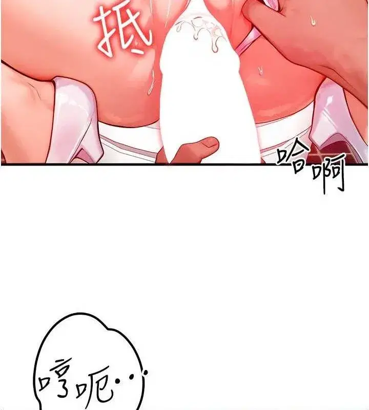 第27話-刺激的校園廁所愛愛