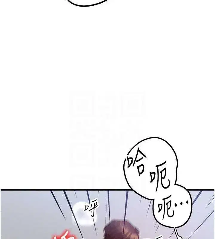 第27話-刺激的校園廁所愛愛