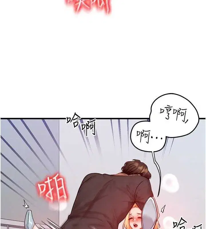 第27話-刺激的校園廁所愛愛