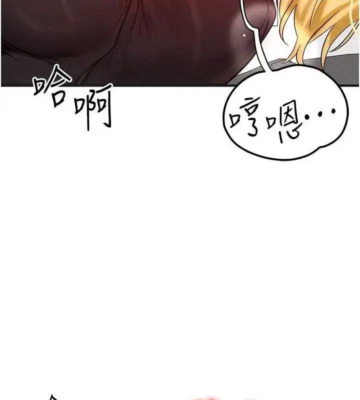 第27話-刺激的校園廁所愛愛