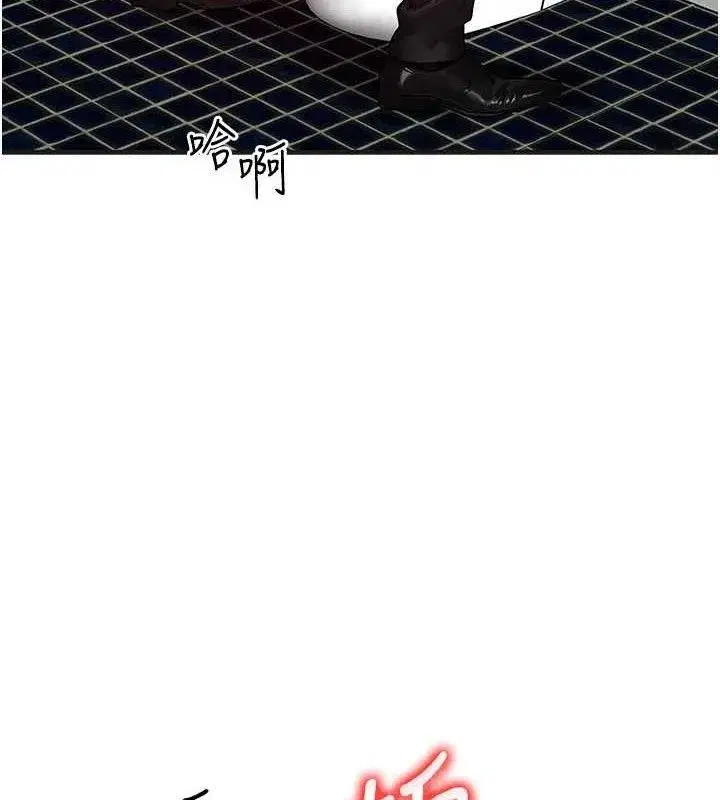 第27話-刺激的校園廁所愛愛