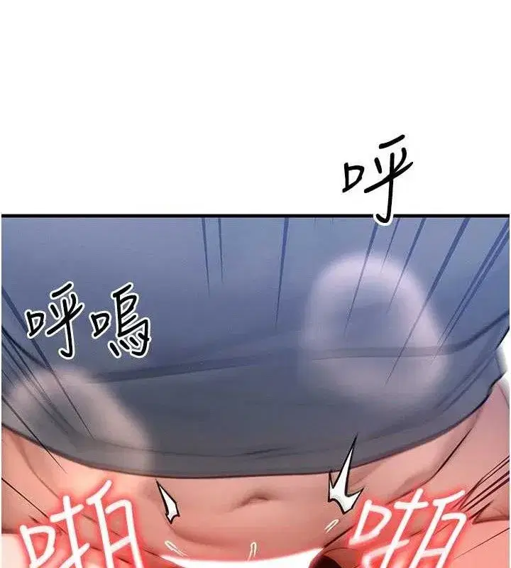 第27話-刺激的校園廁所愛愛