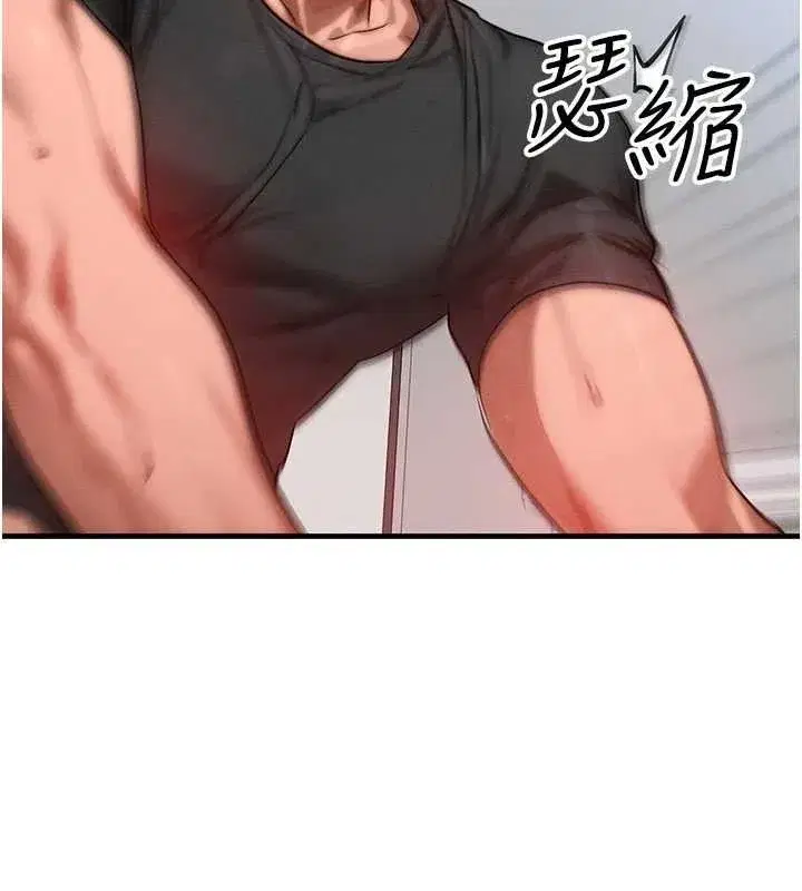 第27話-刺激的校園廁所愛愛