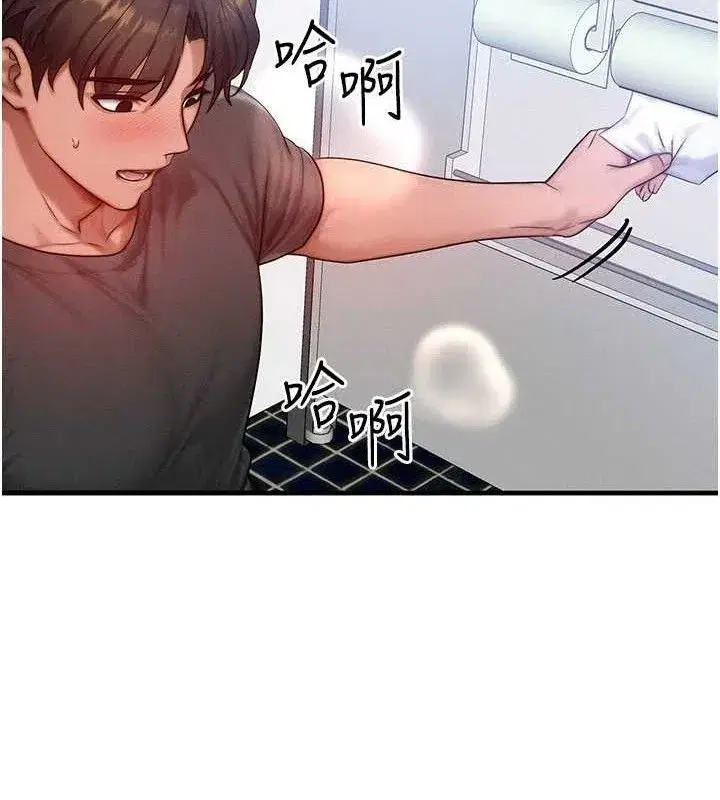 第27話-刺激的校園廁所愛愛