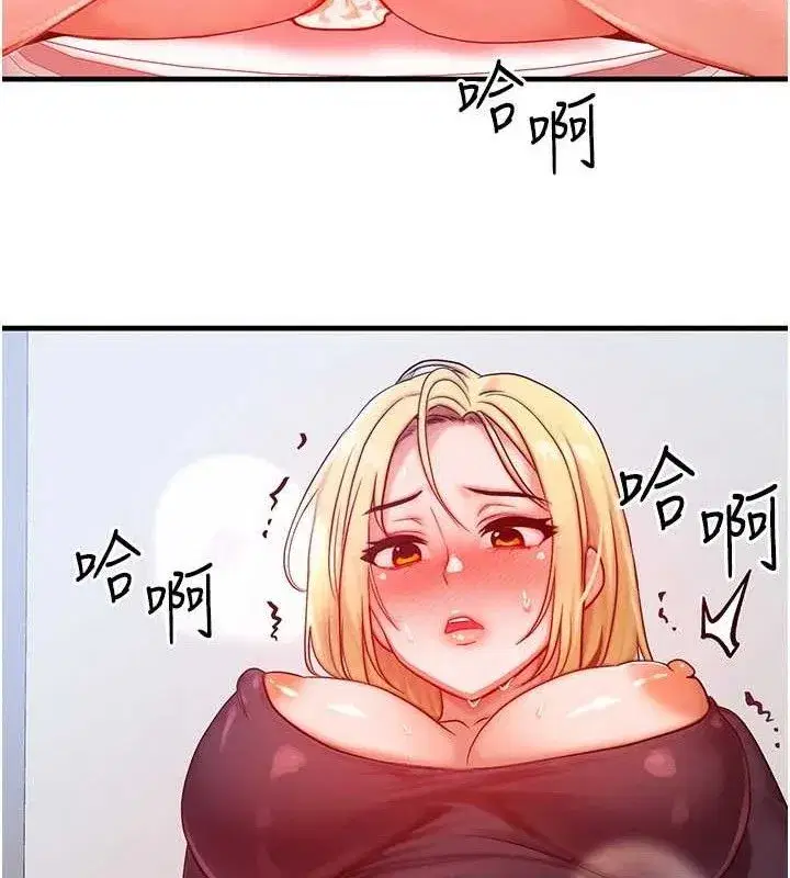 第27話-刺激的校園廁所愛愛