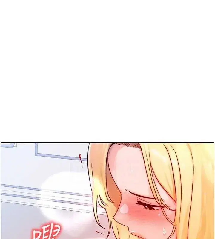 第27話-刺激的校園廁所愛愛