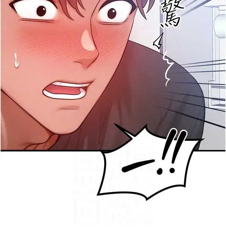 第27話-刺激的校園廁所愛愛