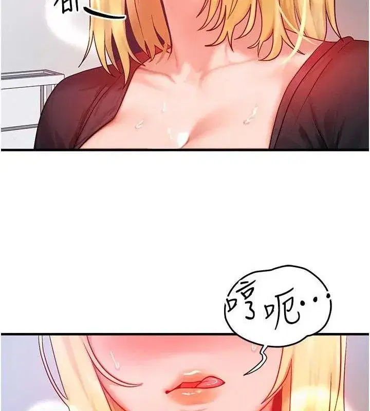 第27話-刺激的校園廁所愛愛