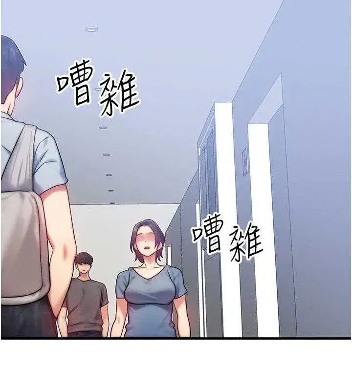 第27話-刺激的校園廁所愛愛